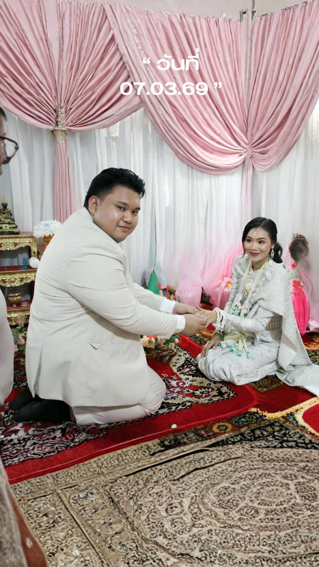 รูปคอลเล็กชั่น 6